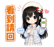 839058344
