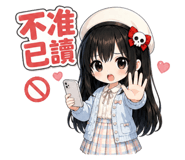 839058346