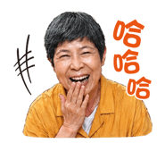 839058440