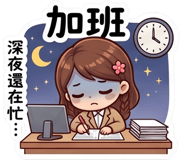 839058904