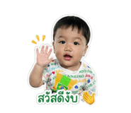 839058954