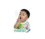 839058956