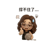 839059015