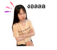 839059019