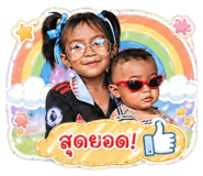 839059091