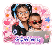 839059095
