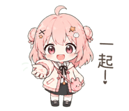 839059117