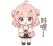 839059119