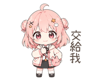 839059121