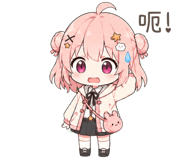 839059124