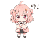 839059125