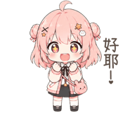 839059127