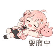839059136