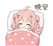 839059137