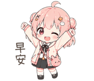 839059139