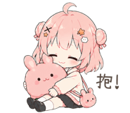 839059142