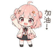 839059143