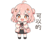 839059144