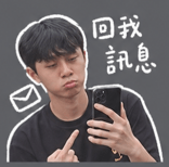 839059211