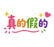 839059322