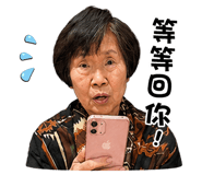 839059463