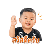 839059469