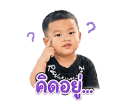 839059470