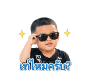 839059471