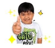 839059567