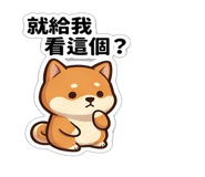 839059609