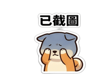 839059620