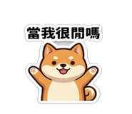839059622