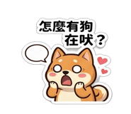 839059623
