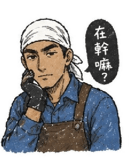 839059644