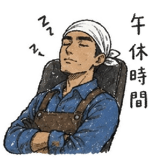 839059645