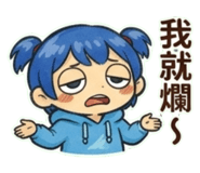 839059698