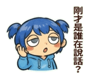 839059701