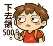 839059712