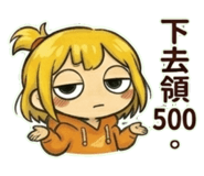 839059716