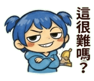 839059718