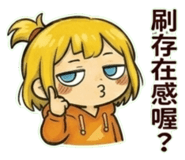 839059719