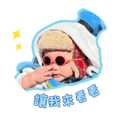 839059797