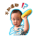 839059807