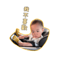 839059809