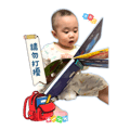 839059815