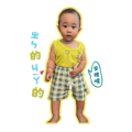 839059818