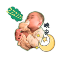 839059823