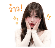 839059916