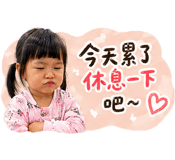 839060236