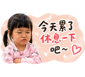 839060249